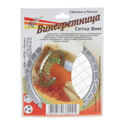 ОВОЩЕРЕЗКА-винегретница d=90мм