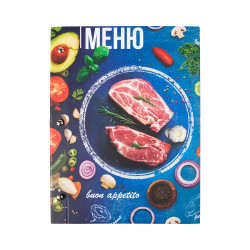 Папка меню Фреш